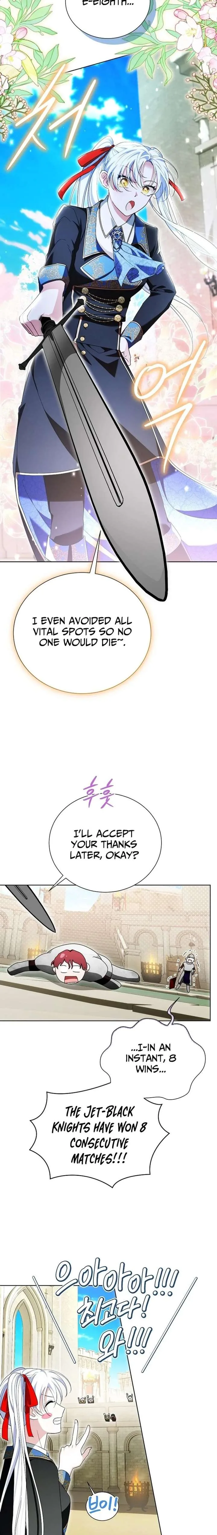 I’m the Knight Commander of the Second Male Lead Chapter 28 page 10