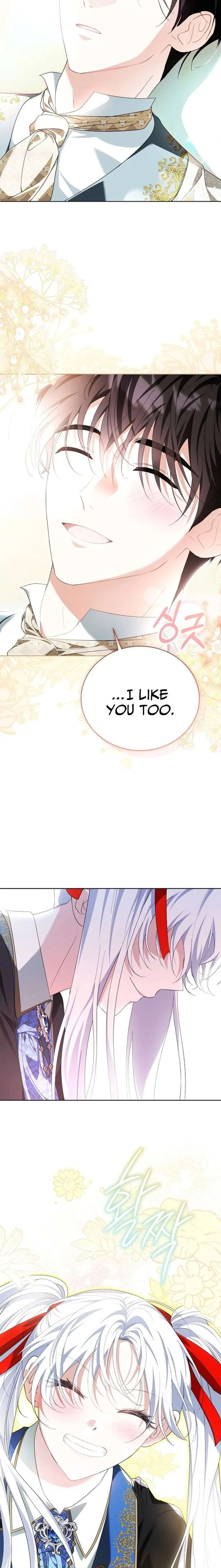 I’m the Knight Commander of the Second Male Lead Chapter 30 page 10