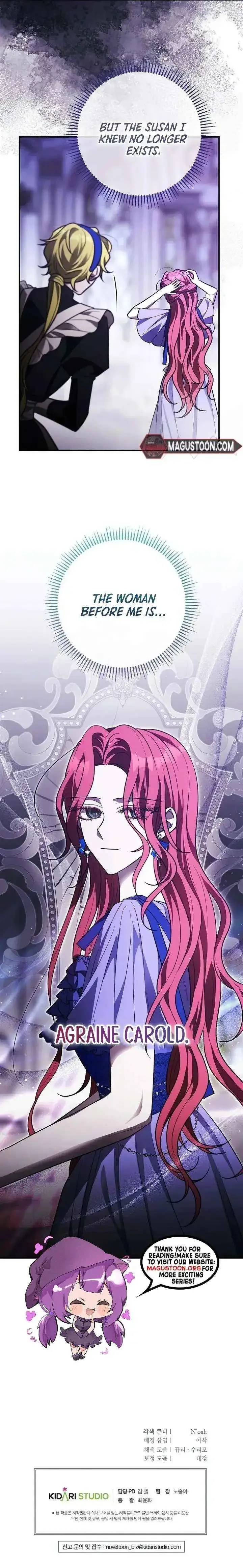 I’m the Knight Commander of the Second Male Lead Chapter 77 page 16