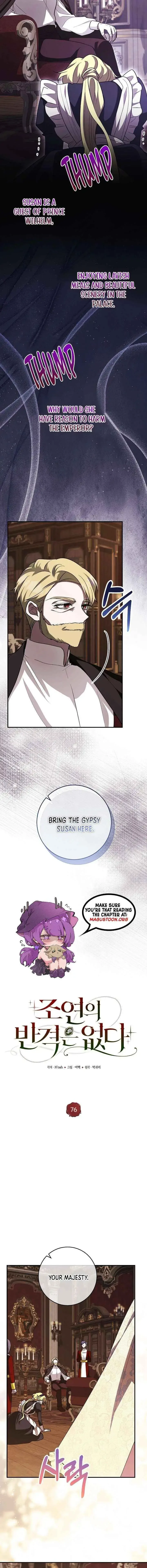 I’m the Knight Commander of the Second Male Lead Chapter 76 page 9