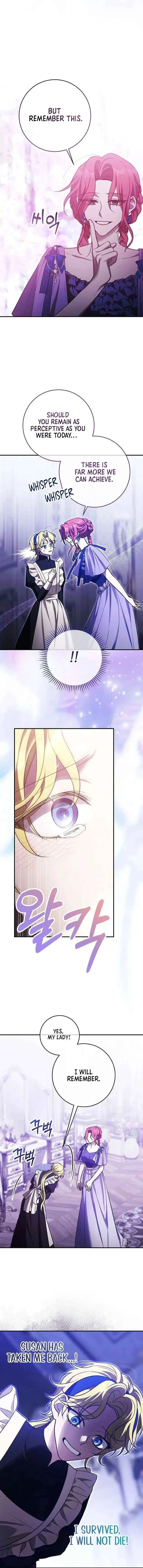 I’m the Knight Commander of the Second Male Lead Chapter 77 page 15