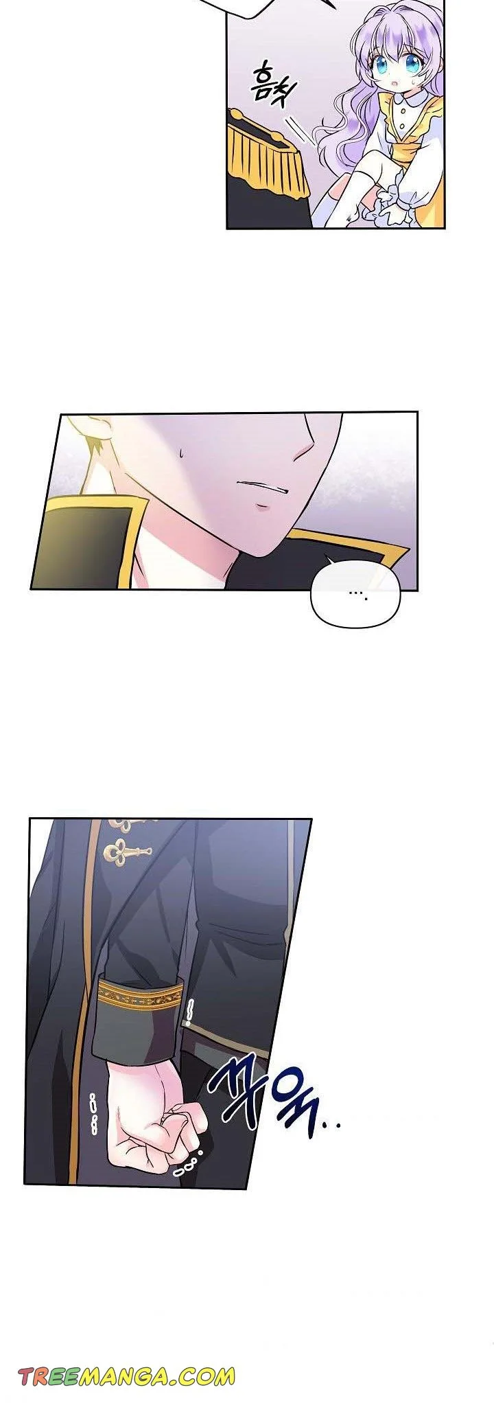 I’m the Main Character’s Child Chapter 1 page 25