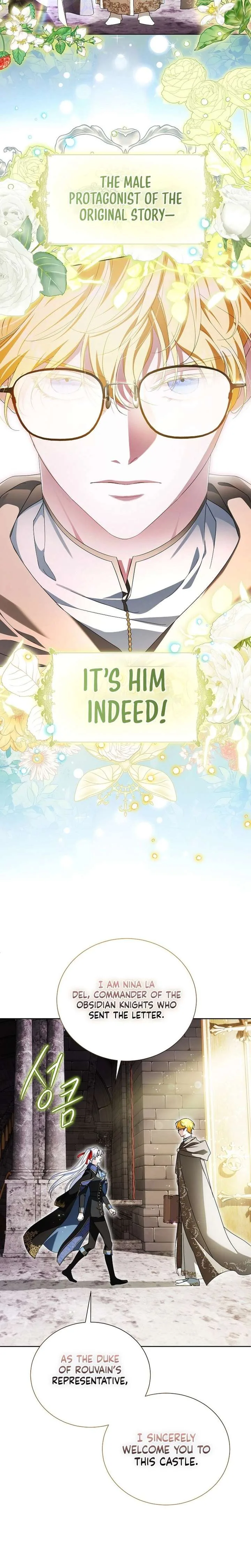 I’m the Knight Commander of the Second Male Lead Chapter 37 page 15