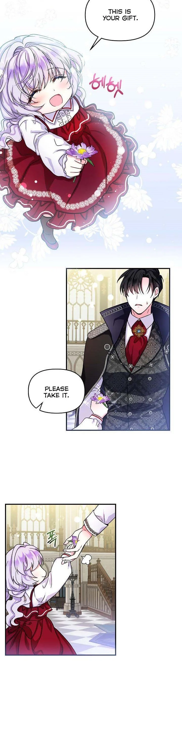 I’m the Main Character’s Child Chapter 3 page 23