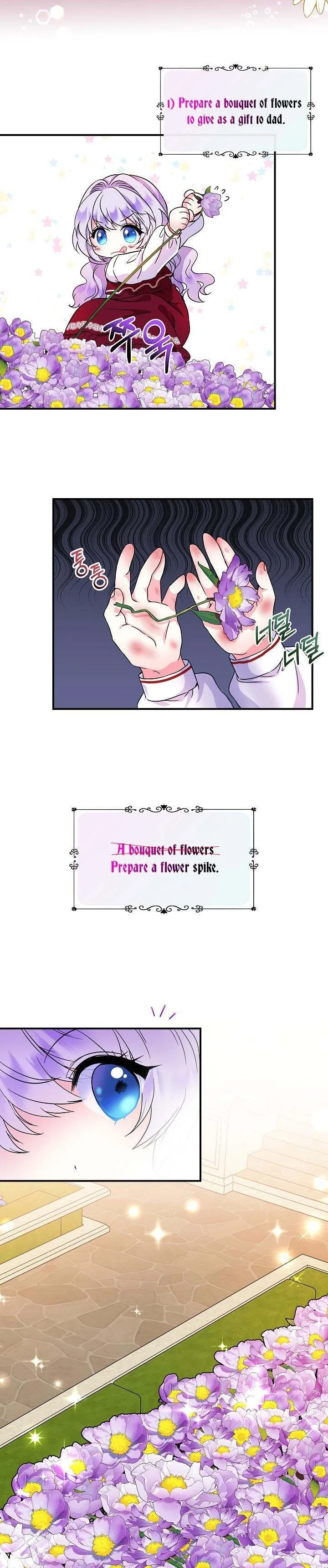 I’m the Main Character’s Child Chapter 3 page 16