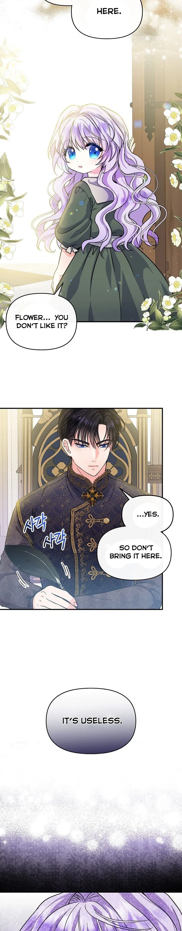 I’m the Main Character’s Child Chapter 4 page 5
