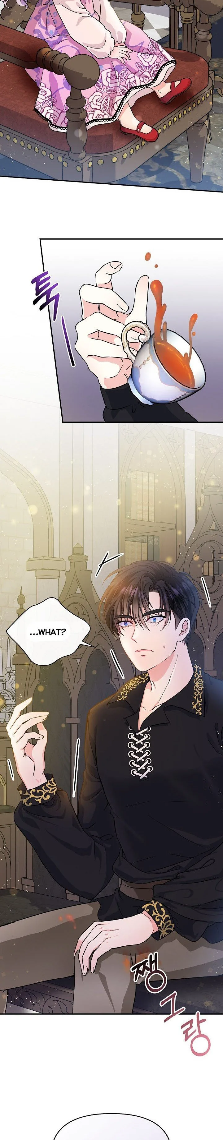 I’m the Main Character’s Child Chapter 4 page 19