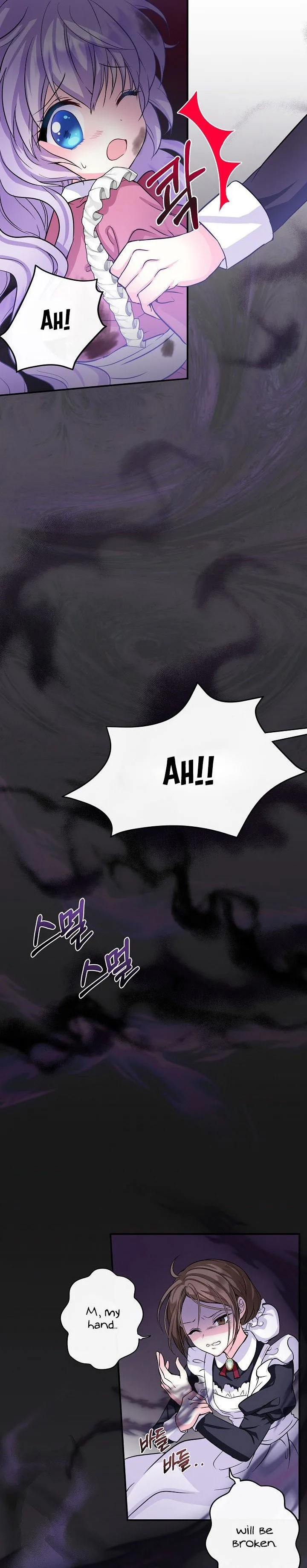 I’m the Main Character’s Child Chapter 2 page 23