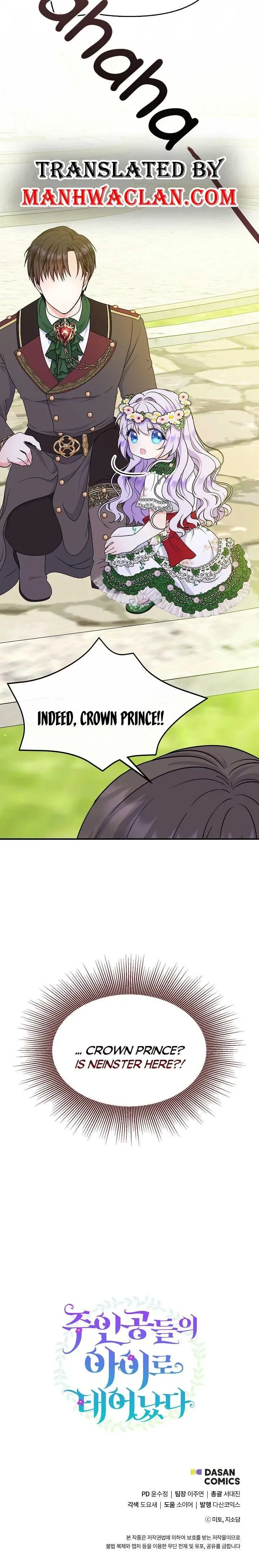 I’m the Main Character’s Child Chapter 29 page 22