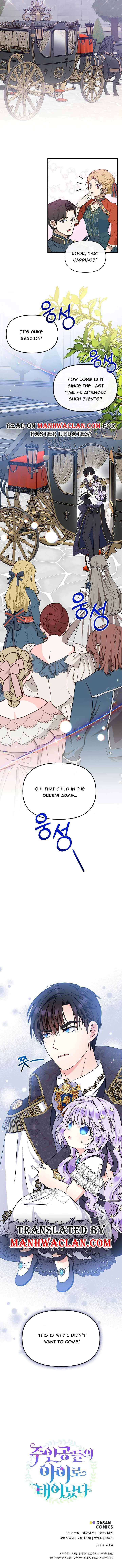 I’m the Main Character’s Child Chapter 33.5 page 5