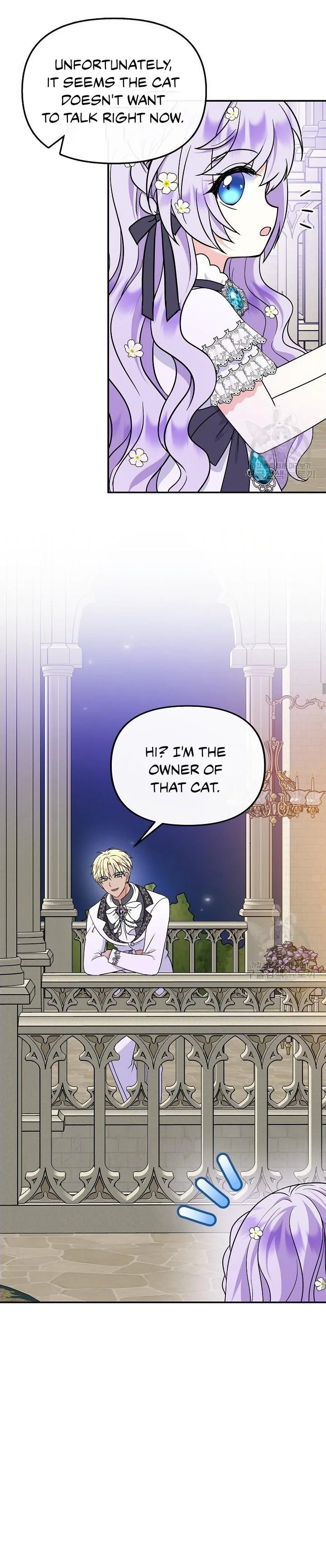 I’m the Main Character’s Child Chapter 34 page 23