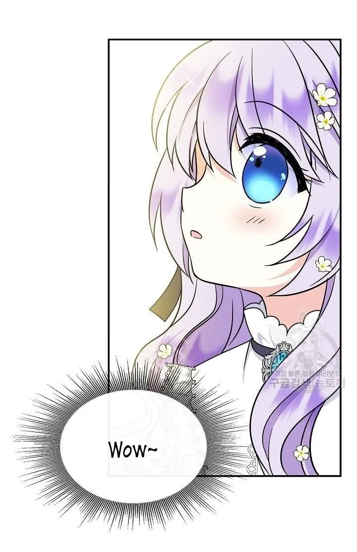 I’m the Main Character’s Child Chapter 34 page 4