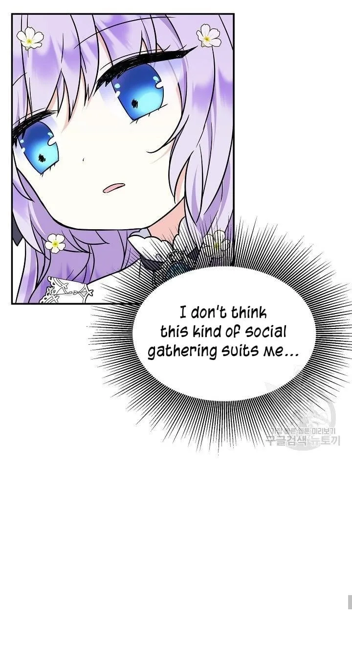 I’m the Main Character’s Child Chapter 34 page 17