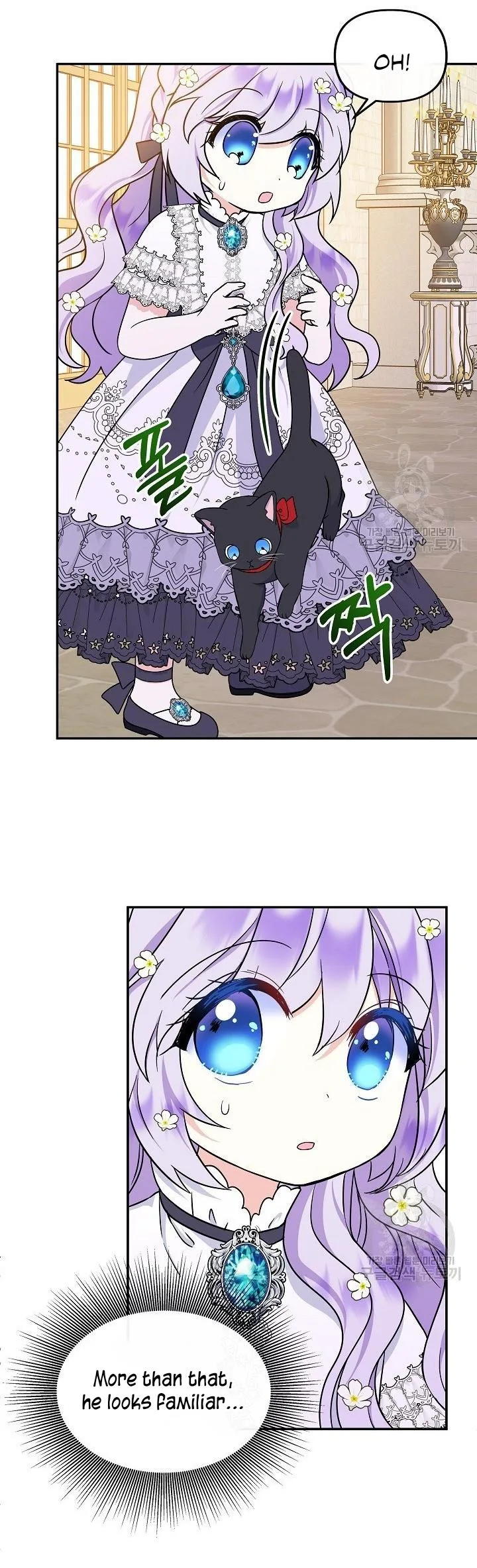 I’m the Main Character’s Child Chapter 34 page 25