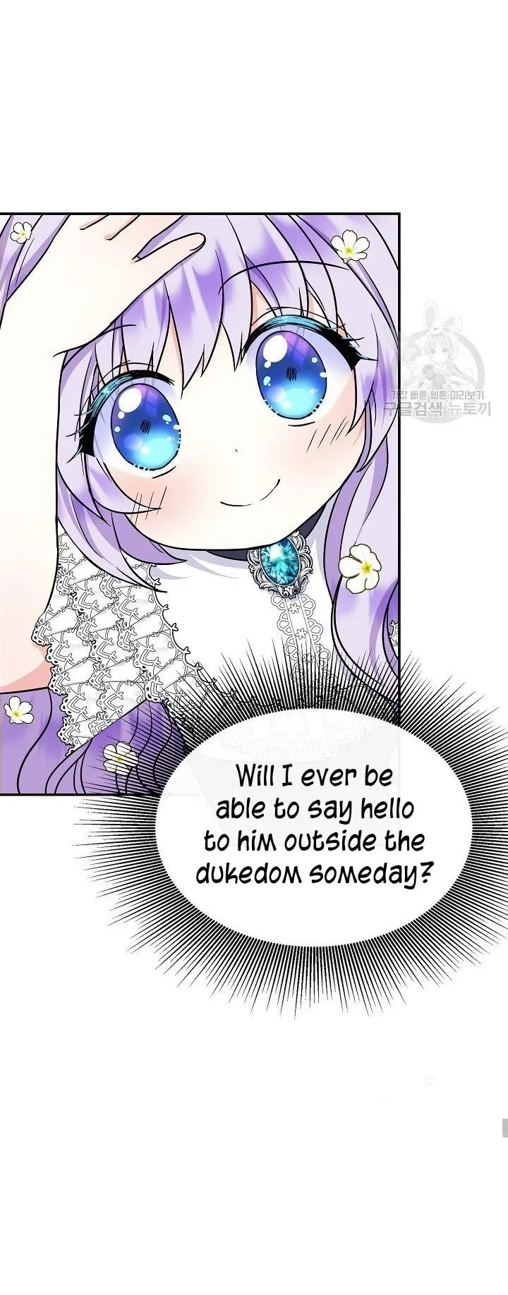 I’m the Main Character’s Child Chapter 34 page 19
