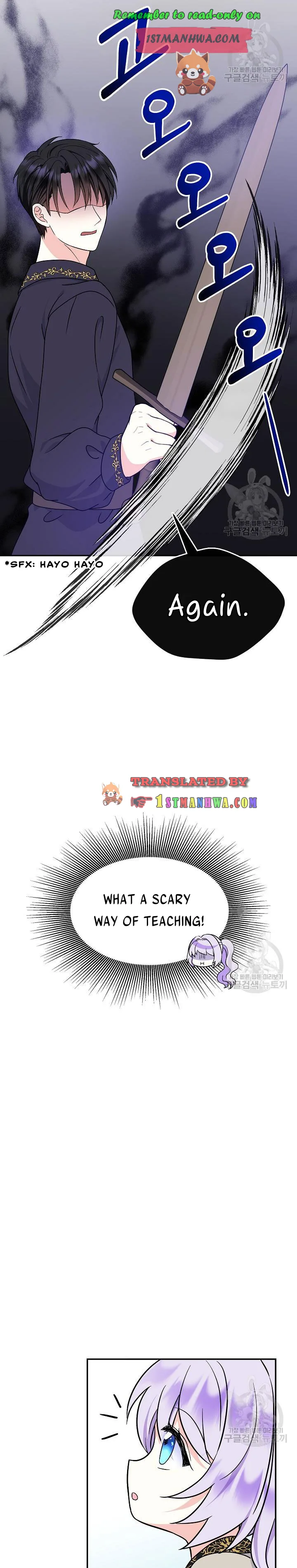 I’m the Main Character’s Child Chapter 36.5 page 2