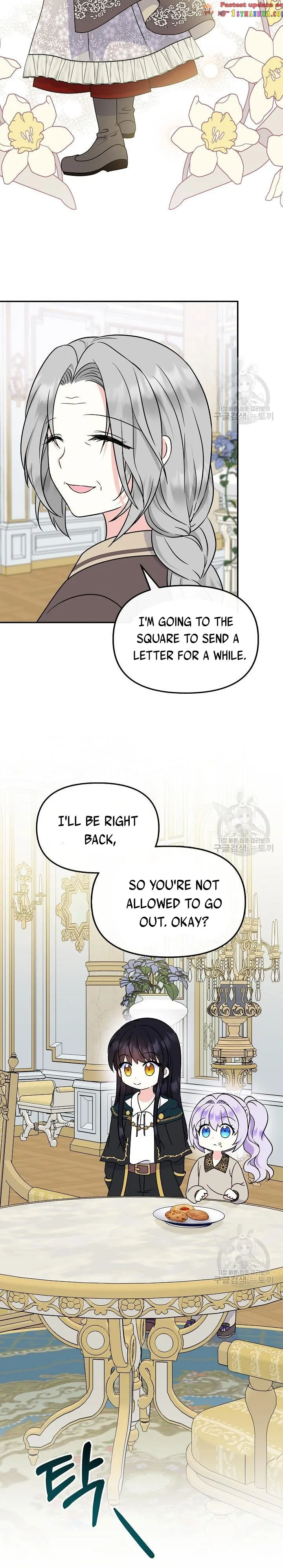 I’m the Main Character’s Child Chapter 37 page 10