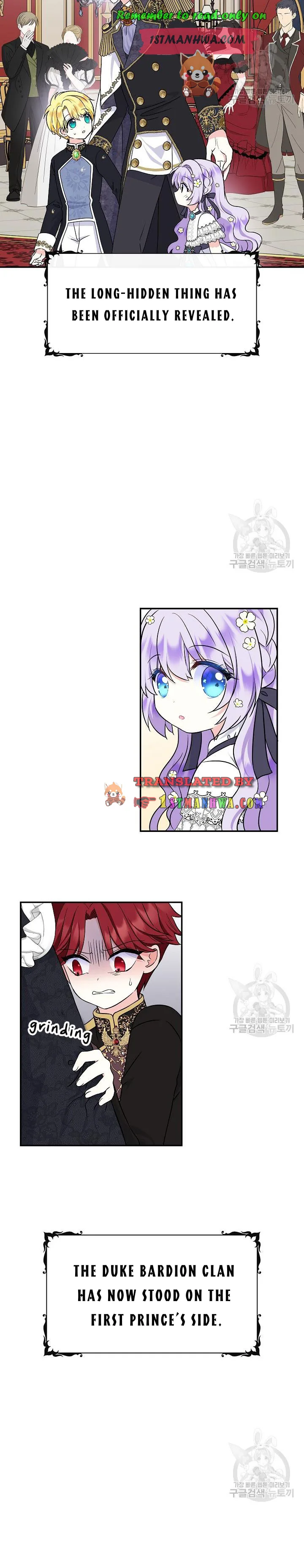I’m the Main Character’s Child Chapter 36 page 4