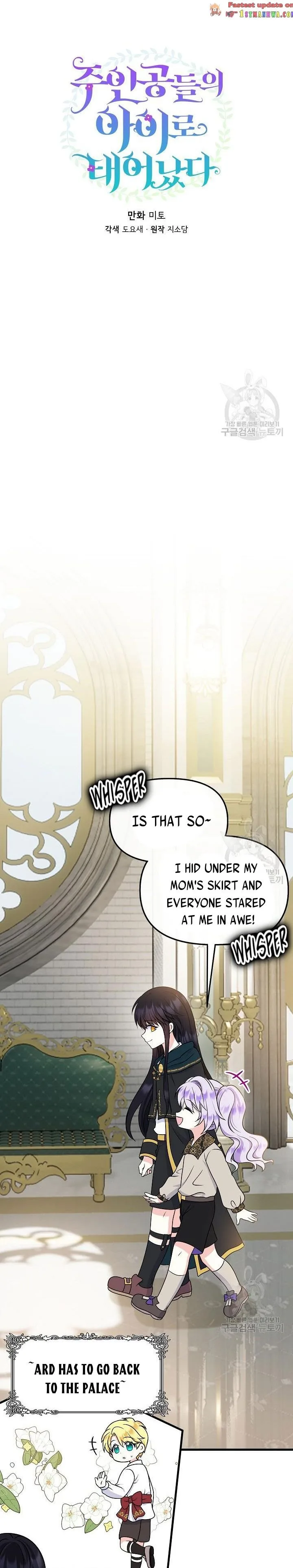 I’m the Main Character’s Child Chapter 37 page 4