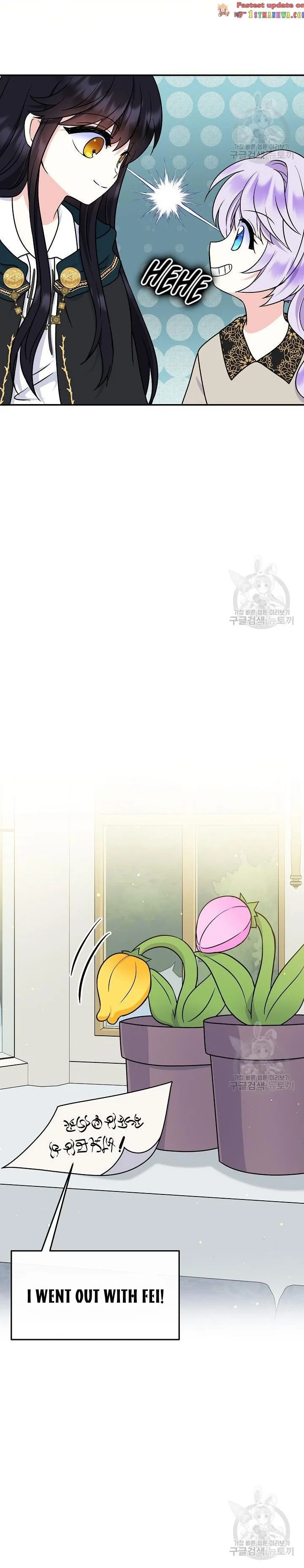 I’m the Main Character’s Child Chapter 37 page 11