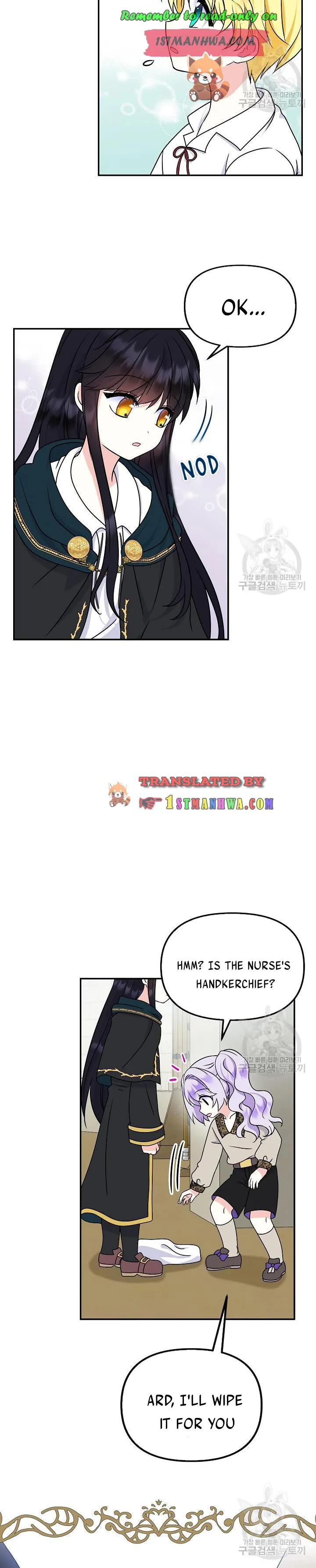 I’m the Main Character’s Child Chapter 36.5 page 12