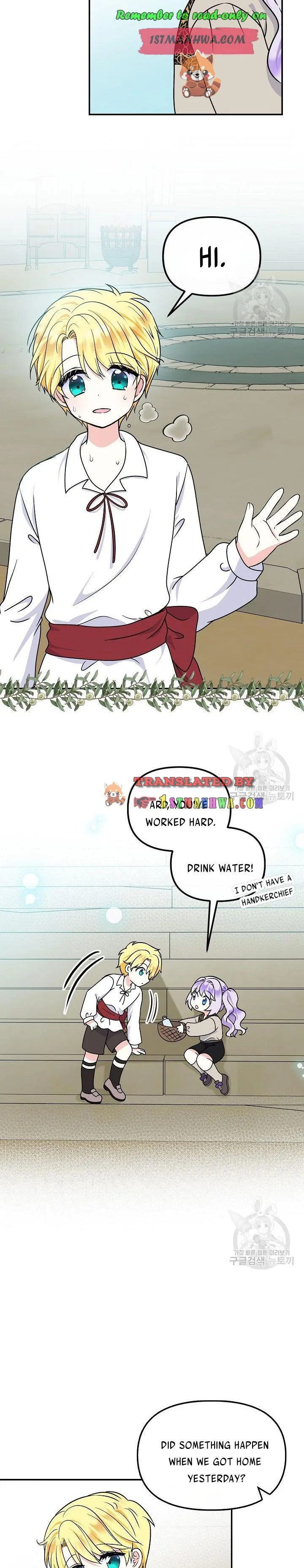 I’m the Main Character’s Child Chapter 36.5 page 3