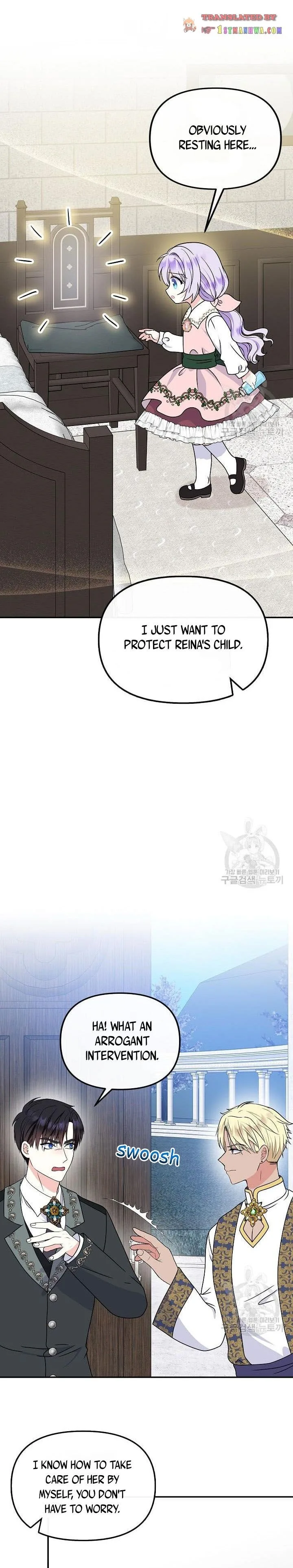 I’m the Main Character’s Child Chapter 39 page 8