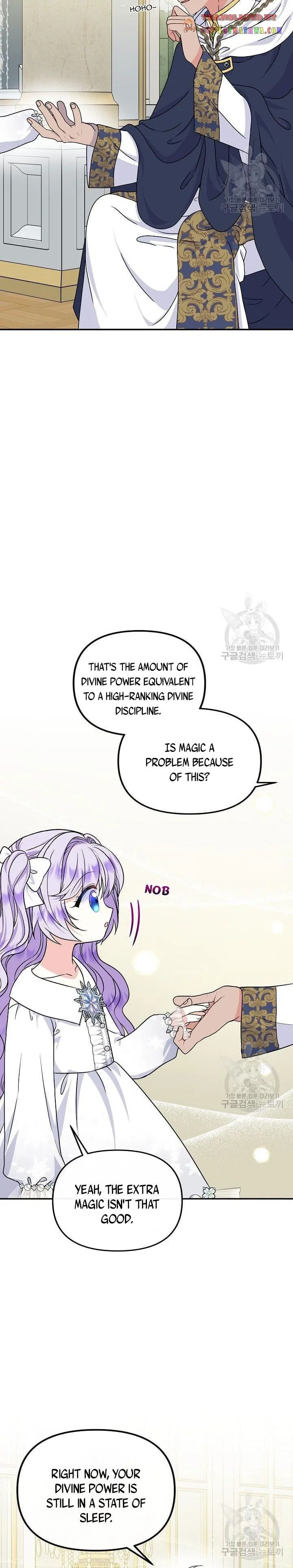 I’m the Main Character’s Child Chapter 39.5 page 3
