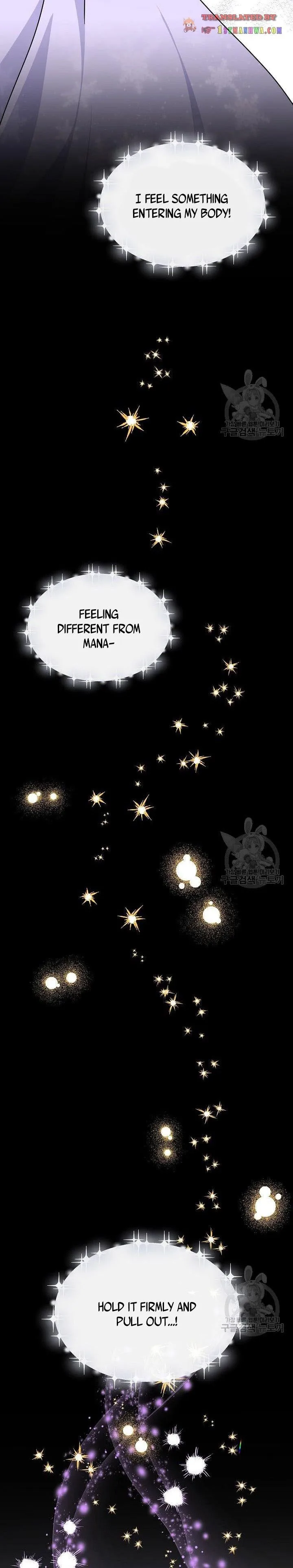 I’m the Main Character’s Child Chapter 39.5 page 6
