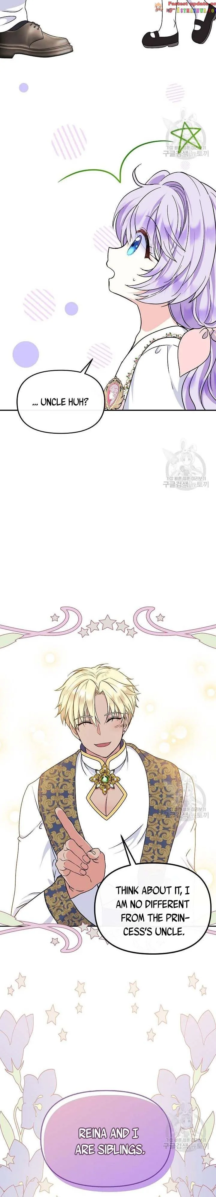 I’m the Main Character’s Child Chapter 38 page 13