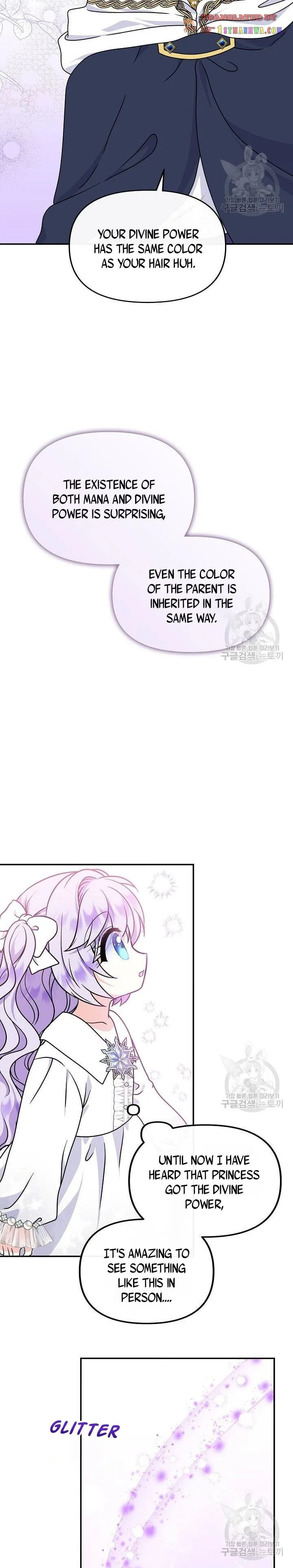 I’m the Main Character’s Child Chapter 39.5 page 9
