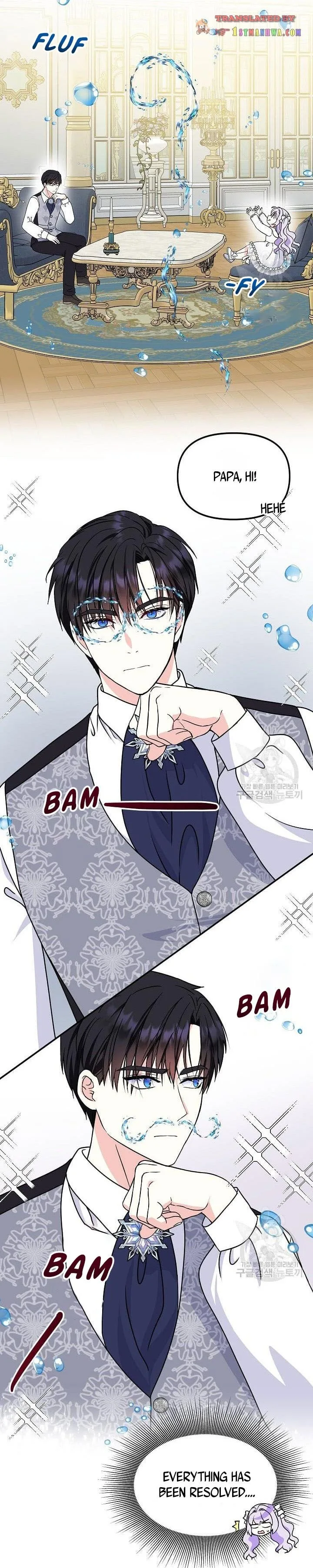 I’m the Main Character’s Child Chapter 39.5 page 13