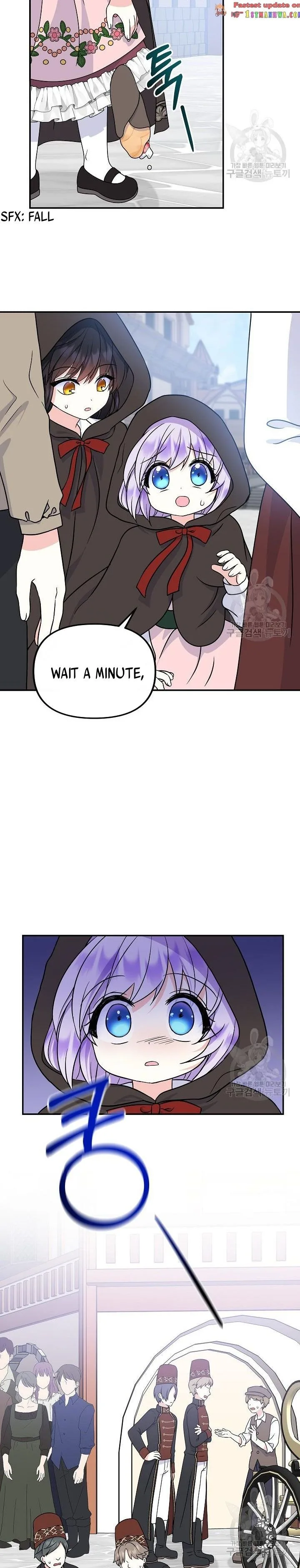 I’m the Main Character’s Child Chapter 37.5 page 5