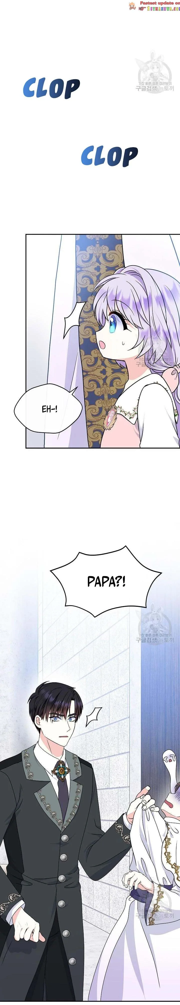 I’m the Main Character’s Child Chapter 38.5 page 12