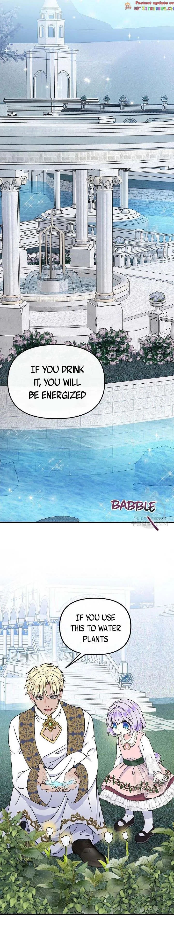 I’m the Main Character’s Child Chapter 38.5 page 5