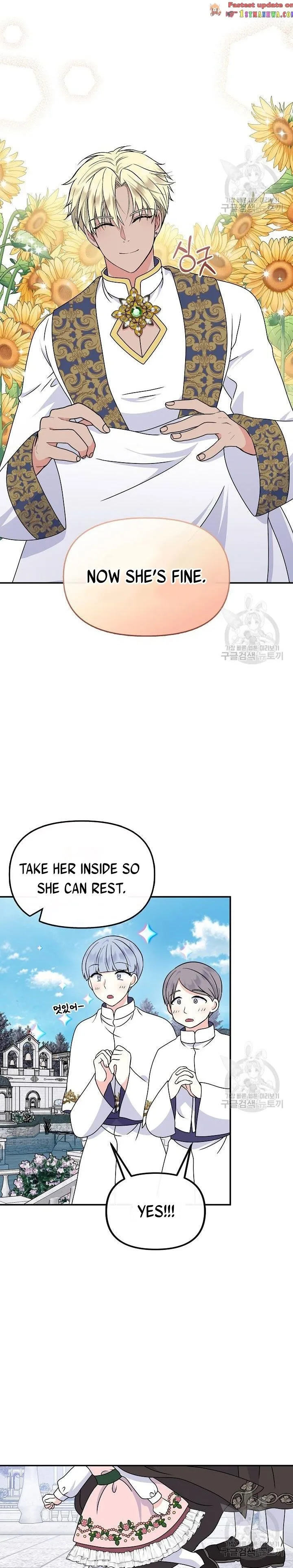 I’m the Main Character’s Child Chapter 37.5 page 13