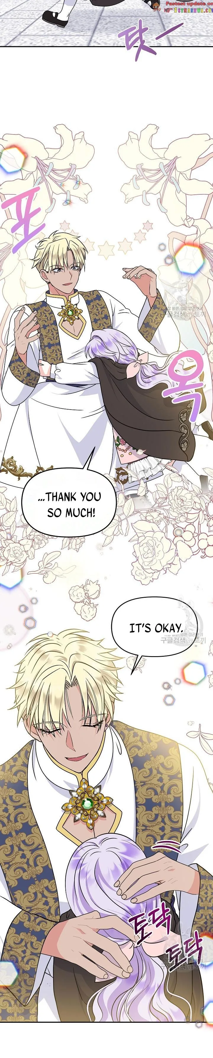 I’m the Main Character’s Child Chapter 37.5 page 14