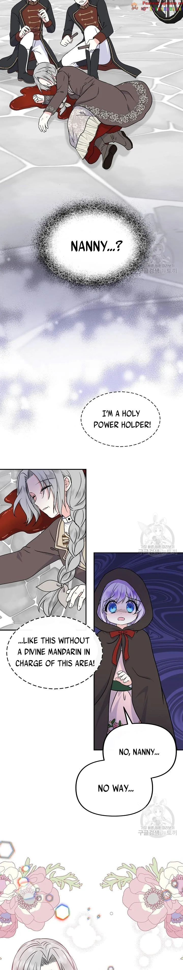 I’m the Main Character’s Child Chapter 37.5 page 6