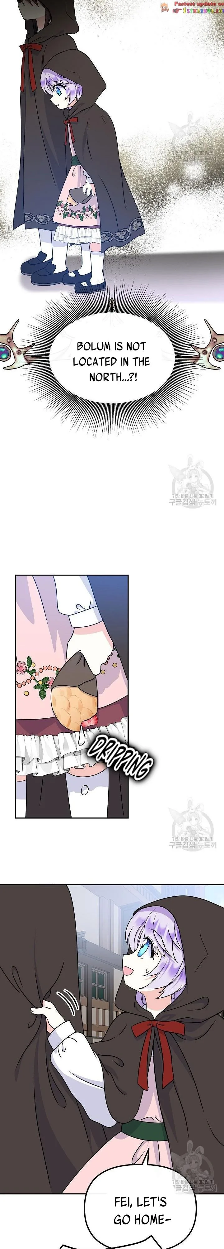 I’m the Main Character’s Child Chapter 37.5 page 3