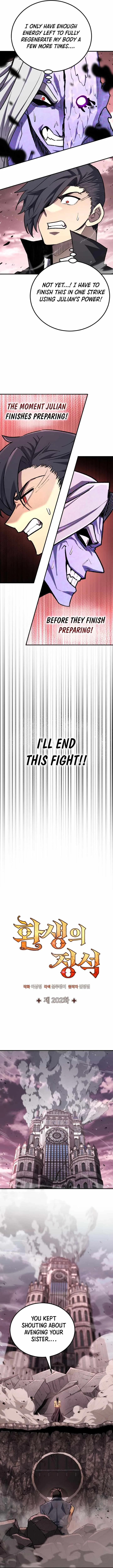 Standard of Reincarnation Chapter 202 page 6