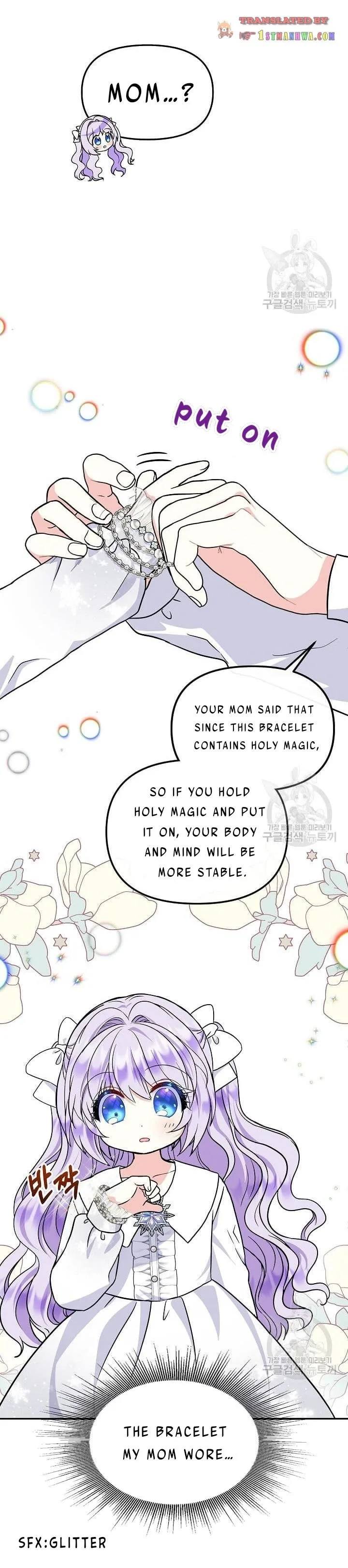 I’m the Main Character’s Child Chapter 40 page 8