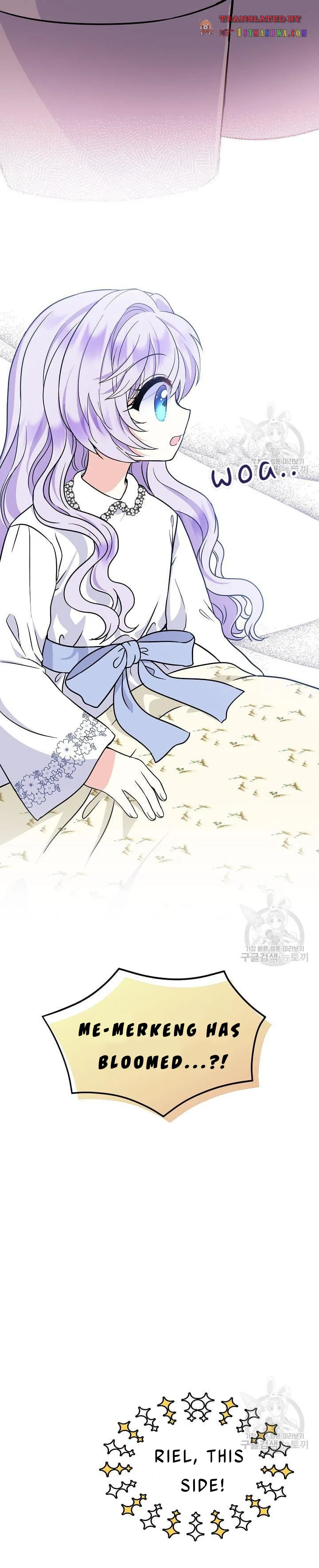 I’m the Main Character’s Child Chapter 40.5 page 3
