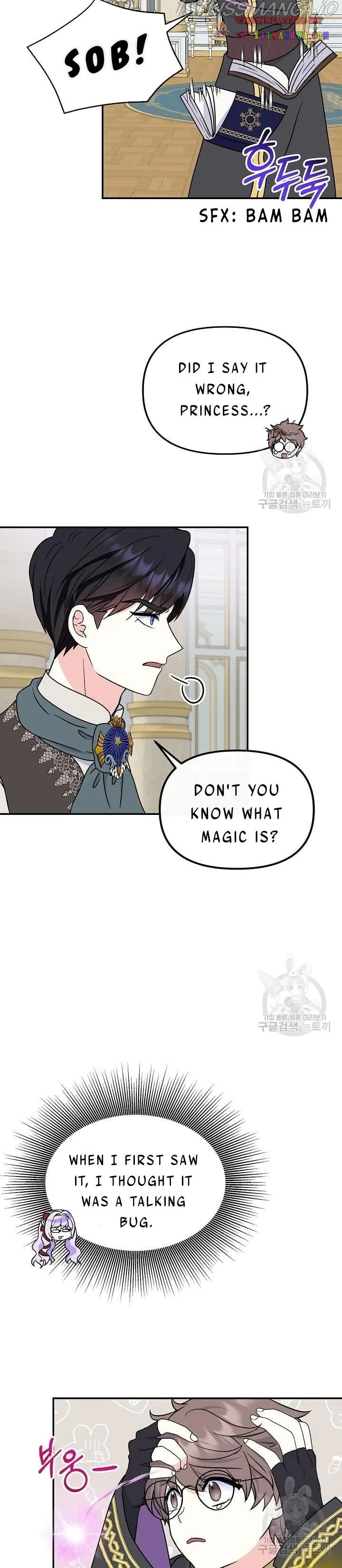I’m the Main Character’s Child Chapter 40.5 page 10