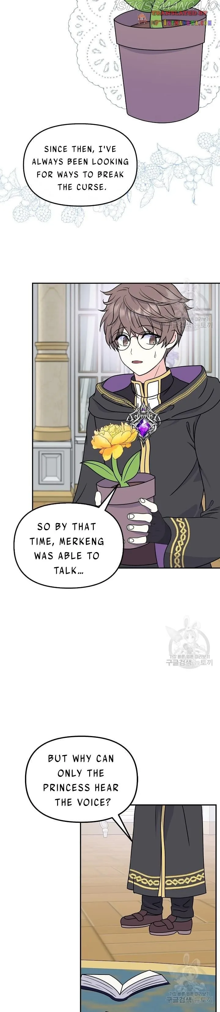 I’m the Main Character’s Child Chapter 40.5 page 15