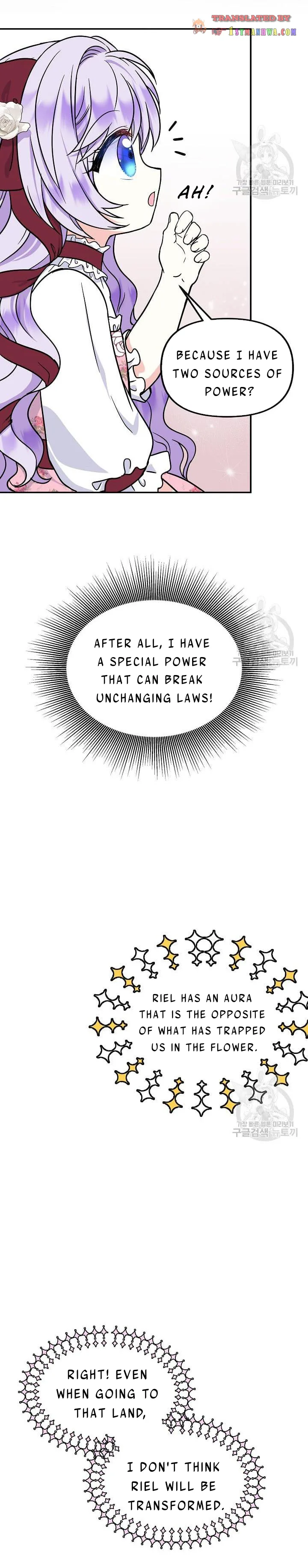 I’m the Main Character’s Child Chapter 40.5 page 17