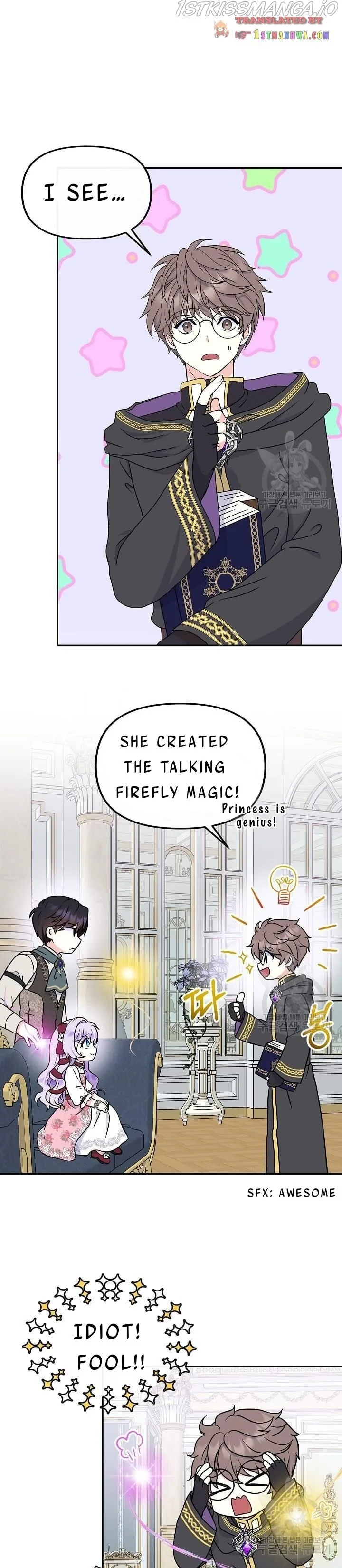 I’m the Main Character’s Child Chapter 40.5 page 9