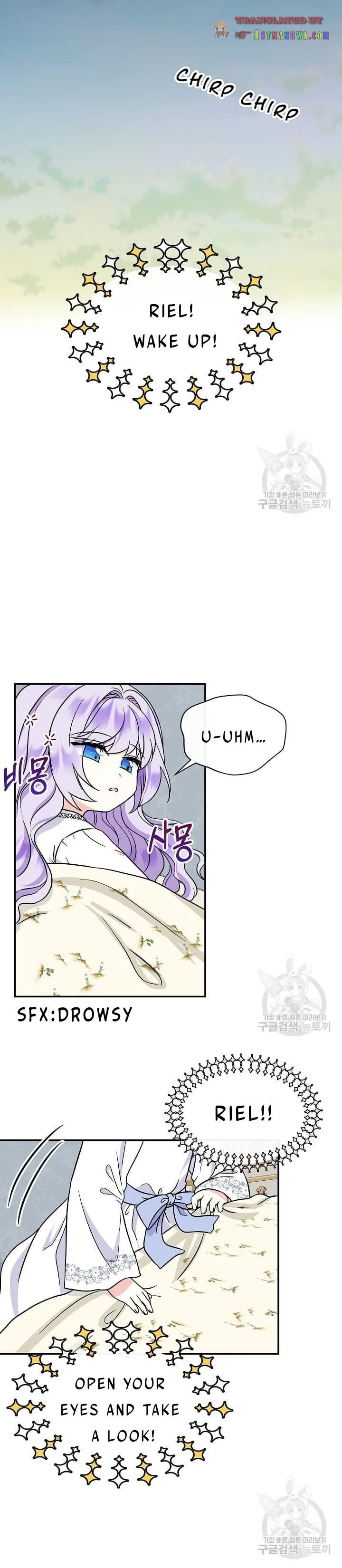 I’m the Main Character’s Child Chapter 40 page 18