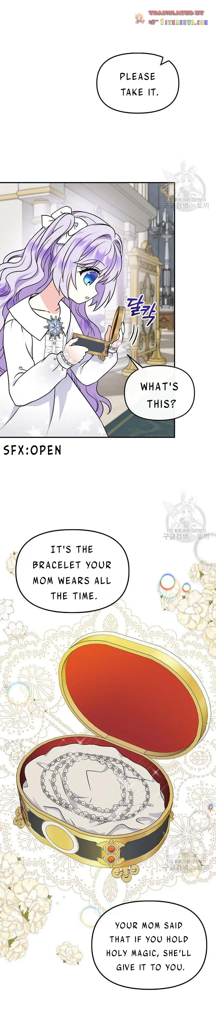 I’m the Main Character’s Child Chapter 40 page 7