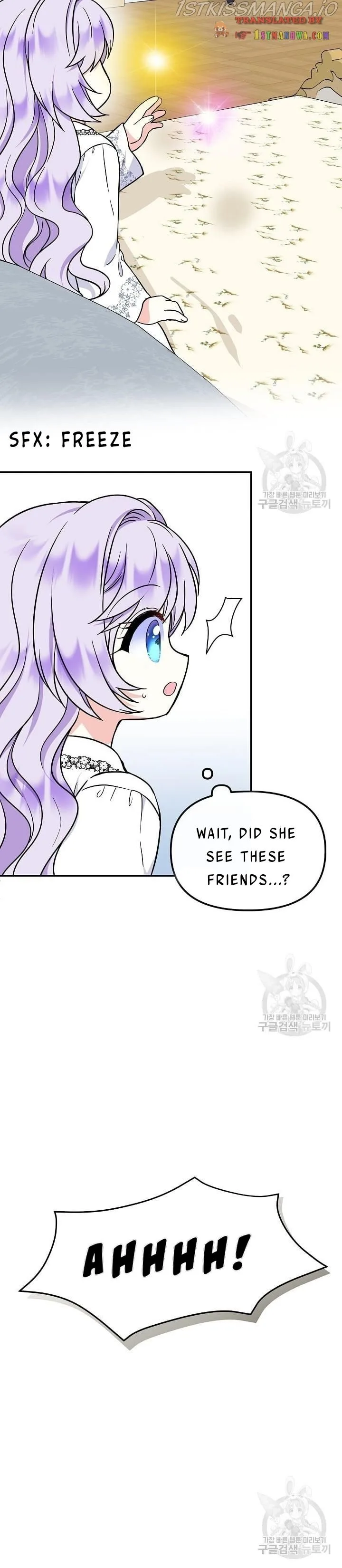 I’m the Main Character’s Child Chapter 40.5 page 8
