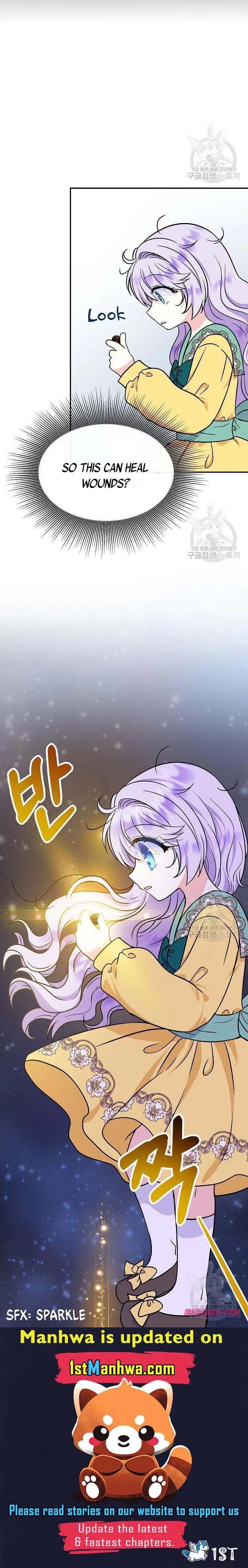 I’m the Main Character’s Child Chapter 42 page 15